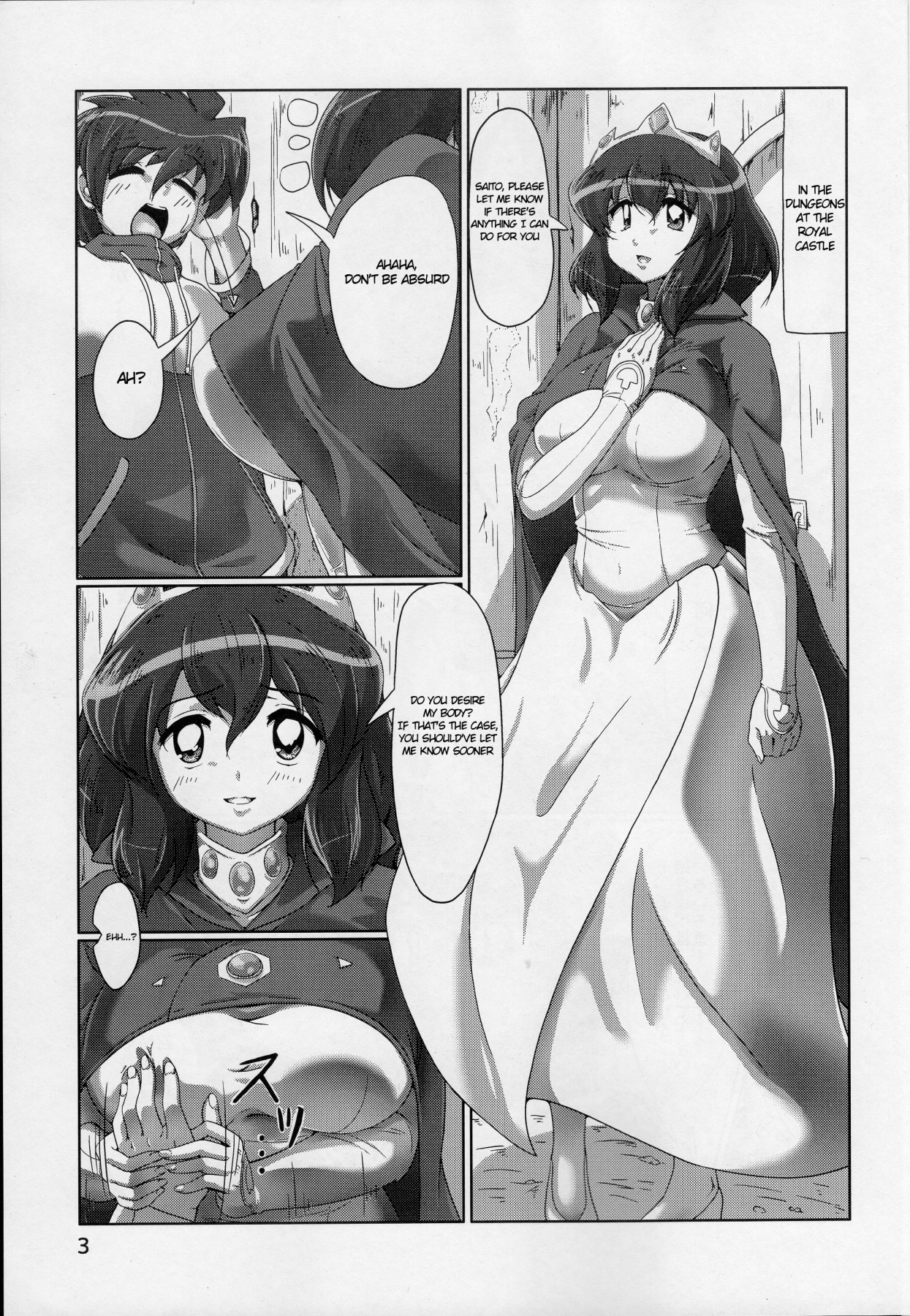 Hentai Manga Comic-The Queen's Etiquette-Read-2